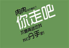 电脑怎么下载国外版颤音
