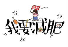 抖音国际版app注册教程
