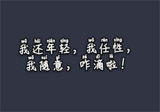 抖音国际版安卓怎么下载
